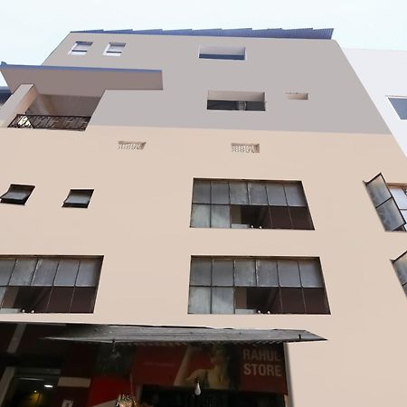 Hotel O Aloka รานจี ภายนอก รูปภาพ